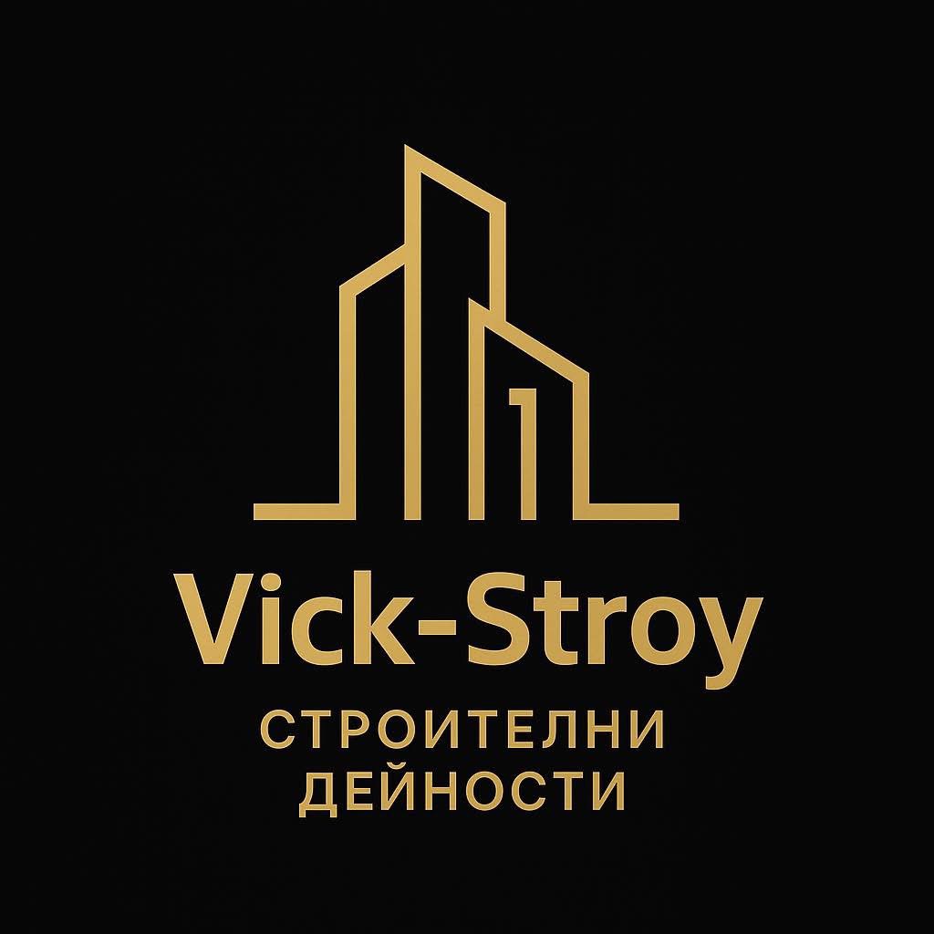 Виктор Янков — майстор в България